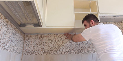 кухня до Fulogy