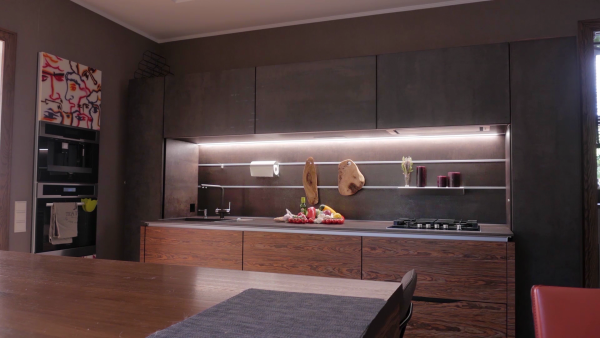 подсветка кухни